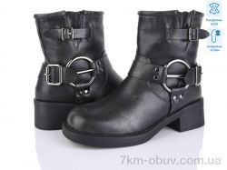 Lino Marano H171-10M фото