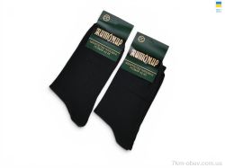 ГС Шкарпетки N071 black фото