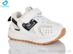 Comfort-baby 600-1 фото