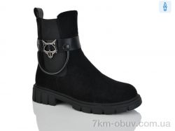 Purlina P2891 фото