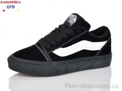 GFB-Канарейка R362-8 фото