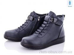 Trendy-BK292-5A фото