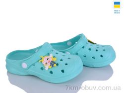 Golden Lion 81 зелений фото