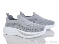 Бабочка-Mengfuna-AESD 385-478 фото