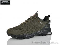 Baas M7410-19C фото