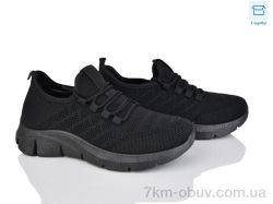 Захар-Gold 015-1 піна фото