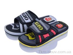 Obuvok 12-85 (98983) mix фото