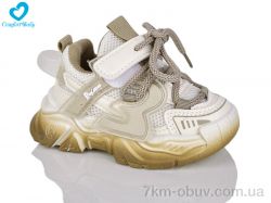 Comfort-baby 131-3 беж фото