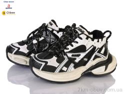Clibee-Doremi A163885 black фото