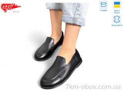 ARTO 025 чорний к. фото