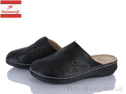 Saimaoji 166-1 фото