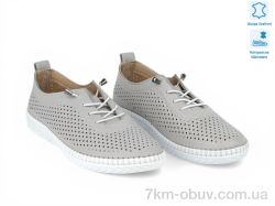 Allshoes 211966 фото