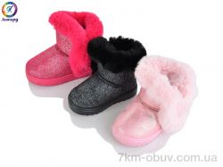 Леопард 2216B mix фото