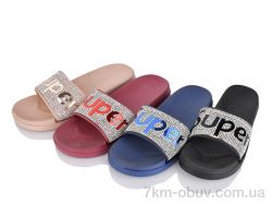 Lion-Lu 123-1 mix фото