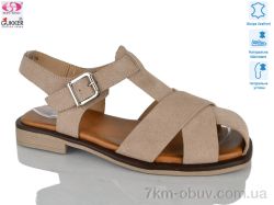 Gukkcr MG8656 фото