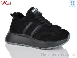 Jiulai-Kadisalun 789-13 фото