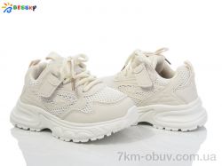 Bessky-Kellaifeng BY4075-2B фото