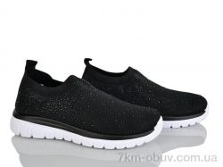 Бабочка-Mengfuna-AESD 371-290 фото