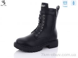 Red Sun 97-3 фото