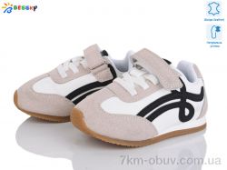 Bessky-Kellaifeng BY4967-2A фото