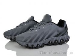 Dan Marest A3375-5 фото