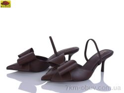 Mei De Li F566-11 фото