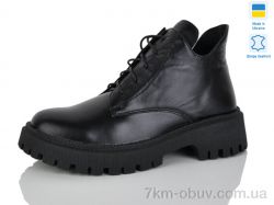 Carolina AP153-1 фото