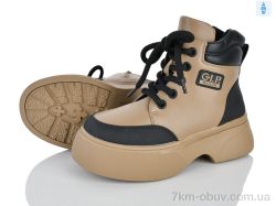 Xifa kids XF02-180-3 фото
