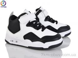 Леопард 84-B10 фото