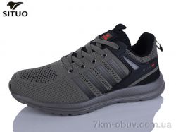 Situo A908-5 фото