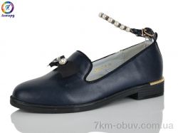 Леопард 152-2 фото