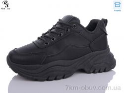 Red Sun JP56-1 фото