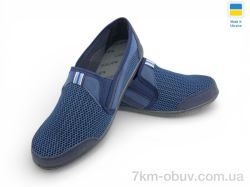 Rai shoes Т12 синій фото