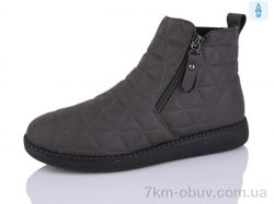 Коронате 665-7 фото