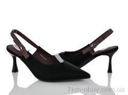 Бабочка-Mengfuna-AESD 2642-98 фото