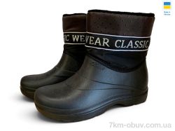 Rai shoes Е424 чорний фото