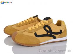 Bessky-Kellaifeng XN4987-4 фото