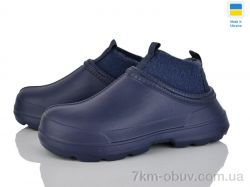 Golden Lion 7006 синий фото