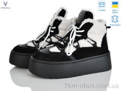 Viscala 27402-4 ч. VL фото