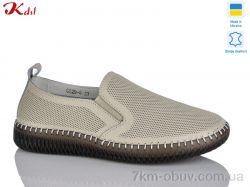 Jiulai-Kadisalun 529-6 фото