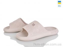 Rai shoes E144 бежевий фото