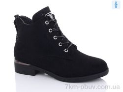 Xifa XF03-95-3C фото