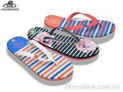 Jibukang 01-6496 mix фото