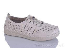 Nayasitun 77-24 фото