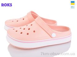 Roks 1004 персик фото