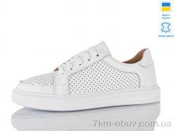 Mermaid 0177-5 фото