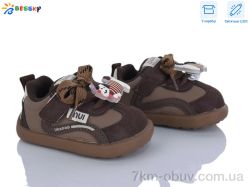 Bessky-Kellaifeng DN5251-1S LED фото