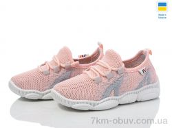 Weestep-Ukraine 501-126 фото