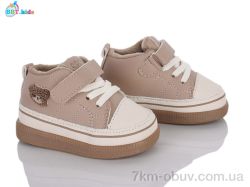 BBT R893-5-3 фото
