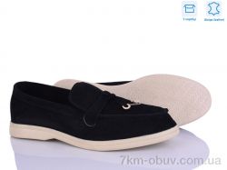 Love-L&M-ZDW PL22-1 фото